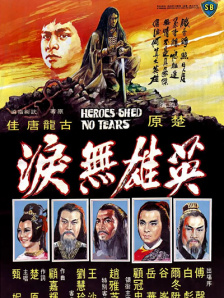 www.av在线视频