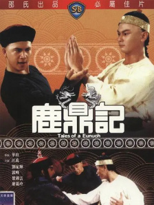 家里的大婶的秘密