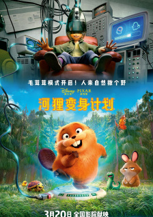 在线观看网址入口2020国产