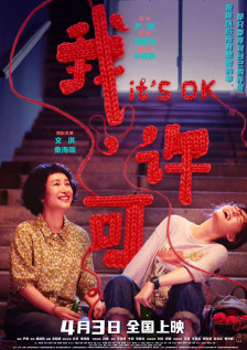 baoyutv在线进入免费观看