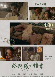 欧美一级黄