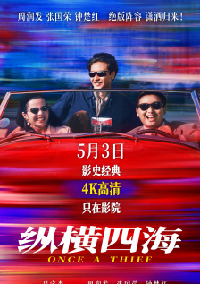 后宫古代一男n女黄暴文