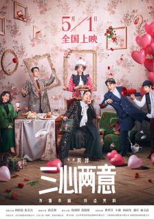 亚洲三级在线观看