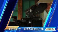 国产亚洲精品观看91在线