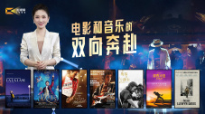 中国紧缚