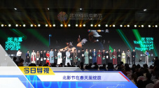 日本黄色激情片