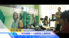 谍战剧《叱咤之城》在线观看免费