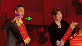 在线观看免费午夜大片