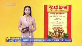 福利区在线观看