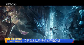 久久亚洲高清观看