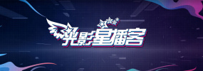 要不要吃拉面