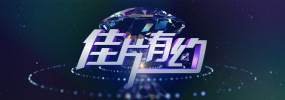 日韩美女av在线免费观看