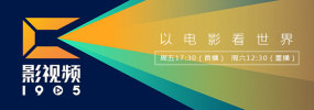 亚洲精品日韩av