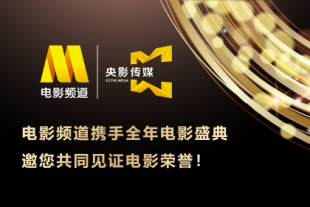 她的热情