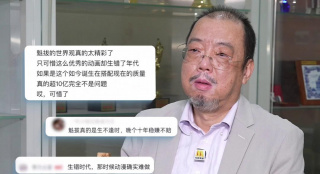中文字幕在线二区