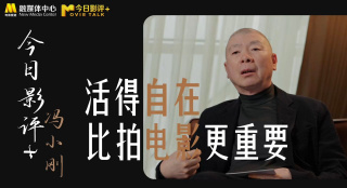 97精产国品一二三产区