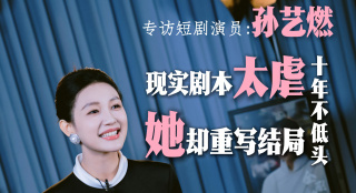 美女扒精光视频网站