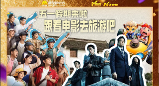 www.中文字幕在线观看