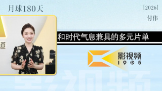 亚洲国产成人久久三区