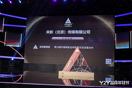 亚洲另类天天更新影院在线观看