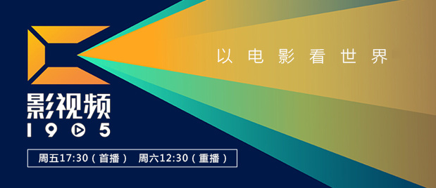 五姑娘影院电影免费观看