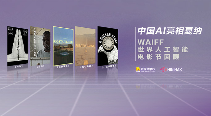 国产色在线视频