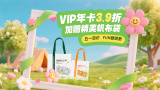 色屁屁www影院免费观看入口