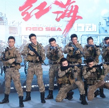 亚洲欧美一区二区视频